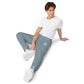 Japanese Crain Unisex pigment-dyed sweatpants (6 colors)